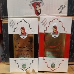 چای شهرزاد ایرانی؛ خواص درمانی کیسه ای پاکتی حاوی ویتامین E C B A K