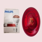 لامپ مادون قرمز فیلیپس؛ حرارتی فیزیوتراپی طبی (50 100 150) وات