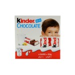 شکلات کیندر بزرگ؛ شیر کاکائو فاقد مواد نگه دارنده آلمان 50 گرم