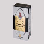 چای ارل گری شهرزاد 400 گرمی؛ معطر برگاموت کارتنی مشکی Shahrazad