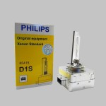 لامپ زنون فیلیپس d1s؛ نصب ساده عمر طولانی کشور هلند
