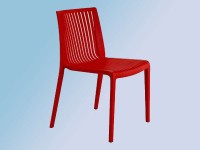 صندلی پلاستیکی دسته دار نظری | خرید با قیمت ارزان
