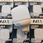 خرید لامپ 40 وات مکس با قیمت استثنایی