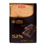 قیمت و خرید شکلات تلخ تخته ای شیرین عسل + فروش ارزان