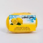 بهترین قیمت خرید صابون لیمویی اصل