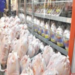 مرغ منجمد صادراتی شیراز | خرید با قیمت ارزان