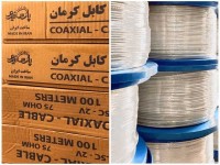 خرید کابل آنتن کرمان ایران با قیمت استثنایی