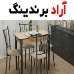 ایجاد فضای شیک با میز و صندلی فلزی بالکن