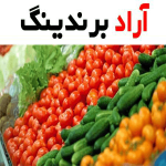 صیفی جات در میدان تره بار تهران امروز؛ جلوگیری سکته فیبر مواد معدنی Vitamin