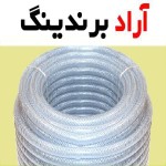 شیلنگ گاز شفاف؛ ساختمان مسکونی انتقال مایعات پلاستیکی پلی اورتان وزن سبک Iran