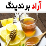 عسل کنار برای پوست؛ رنگ عقیقی درمان یبوست تقویت بدن جنوب Iran
