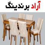 میز و صندلی غذاخوری تهران؛ پارمیس چوبی 3 رنگ سفید سبز مشکی دیانا