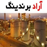 قیمت خرید الکل متانول ایران + مشخصات، عمده ارزان