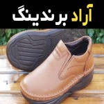 راهنمای خرید کفش کار چرم تبریز با شرایط ویژه و قیمت استثنایی