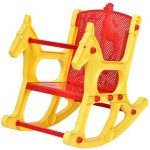 قیمت و خرید صندلی راک پلاستیکی کودک با مشخصات کامل