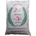 راهنمای خرید برنج هاشمی گیلان 10 کیلویی با شرایط ویژه و قیمت استثنایی