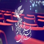 فیلم های اکران شده در روز هفتم جشنواره فیلم فجر