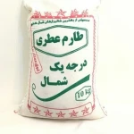 قیمت خرید عمده برنج طارم عطری شمال ارزان و مناسب
