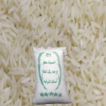 خرید عمده برنج دم سیاه آستانه اشرفیه با بهترین شرایط