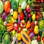 صادرات سبزیجات و میوه به روسیه و بهترین صادرات