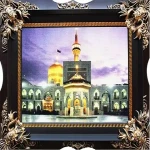 تابلو فرش حرم؛ هتل مساجد (نخ اکریلیک نخ پنبه) ایران shrine