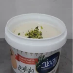 خرید انواع حلوا ارده یزدی + قیمت