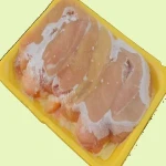 مرغ منجمد در قم (طیور) فریز شده خوراکی ماندگاری 2 ماه
