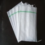 گونی معمولی؛ نخی پلاستیکی کاغذی 2 لایه محک با دوام