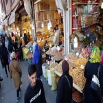 معرفی کسب و کارهای جدید در ایران برای سرمایه گذاری