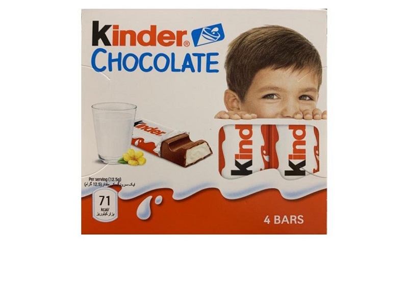 قیمت شکلات شیری کیندر + خرید و فروش