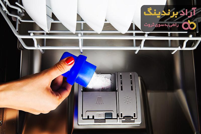 خرید و قیمت مواد شوینده ماشین ظرفشویی ال جی