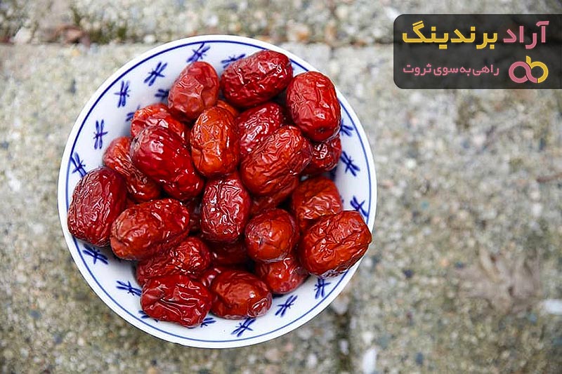 قیمت خرید عناب خشک شده  + مزایا و معایب