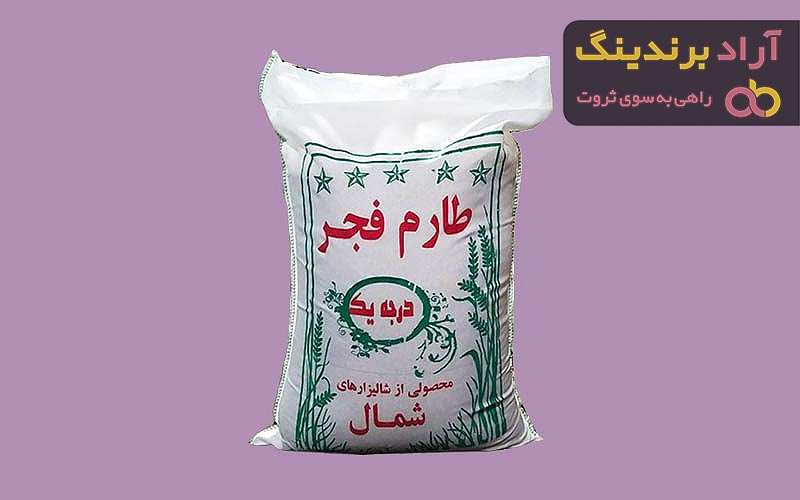 خرید و قیمت روز برنج طارم فجر