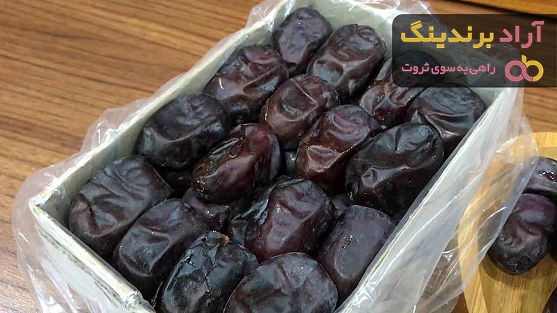 خرید و قیمت انواع خرما زاهدی بوشهر
