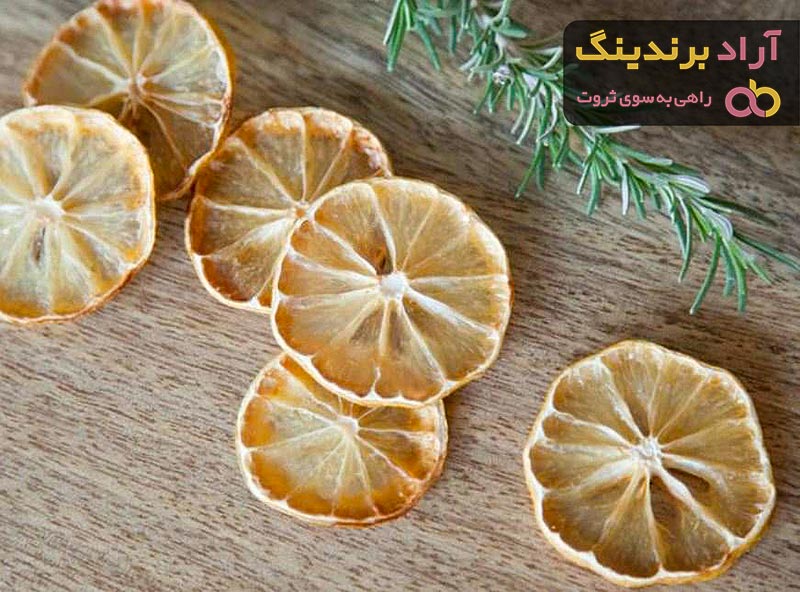 مشخصات لیمو خشک حلقه ای + قیمت خرید