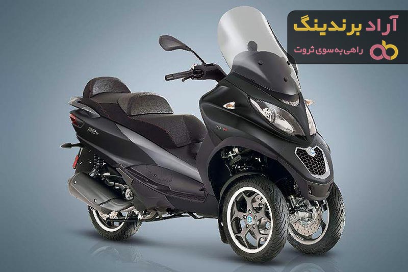 مشخصات موتور سیکلت سه چرخ قیمت خرید آراد برندینگ