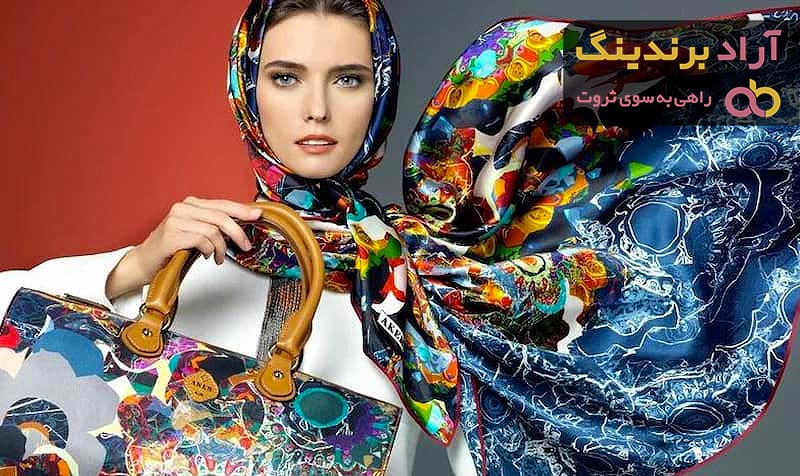 بهترین روسری مشکی مجلسی + قیمت خرید عالی