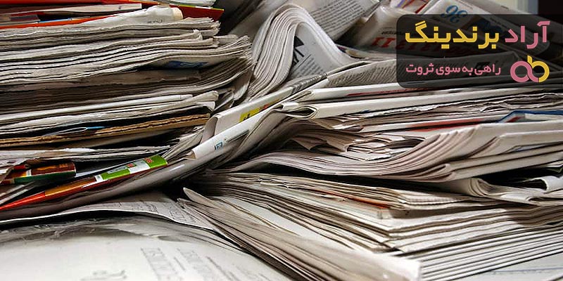 مرجع قیمت انواع کاغذ روزنامه+خرید ارزان
