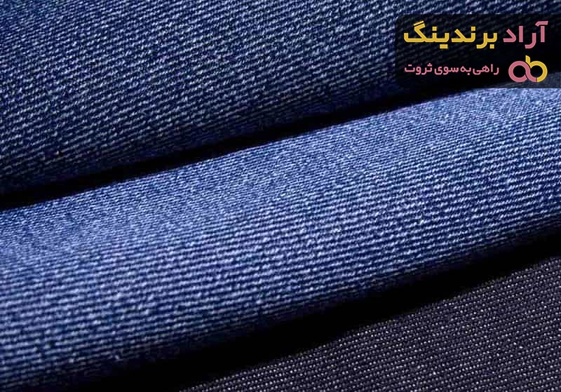 قیمت خرید پارچه جین نازک + مشخصات، عمده ارزان
