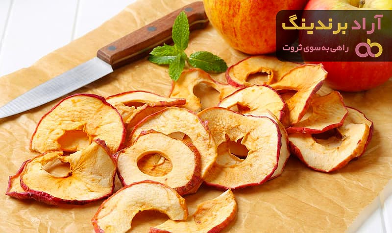 خرید سیب خشک صادراتی + قیمت عالی با کیفیت تضمینی