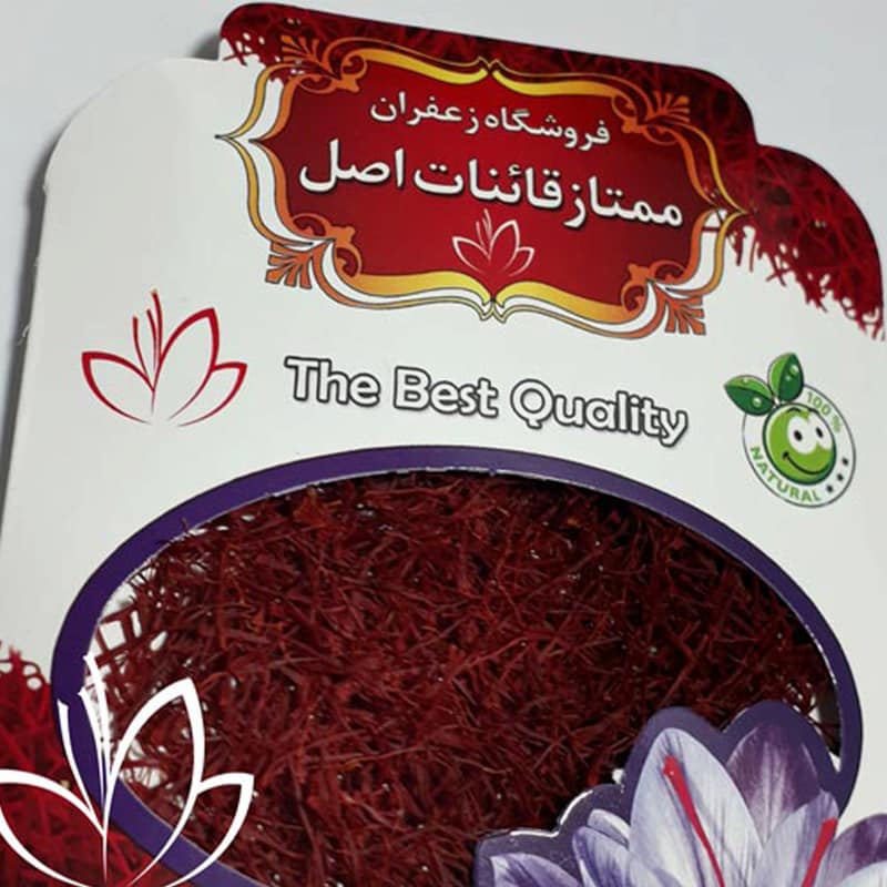 زعفران قائنات در تهران Saffron ارگانیک سرگل پوشال سوپر نگین
