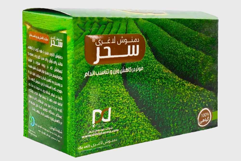 دمنوش لاغری سحر Herbal Tea سبز رنگ حاوی آنتی اکسیدان