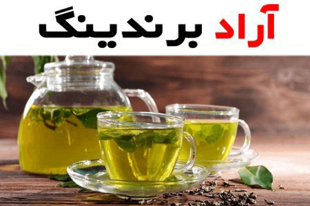 قیمت چای سبز جهان