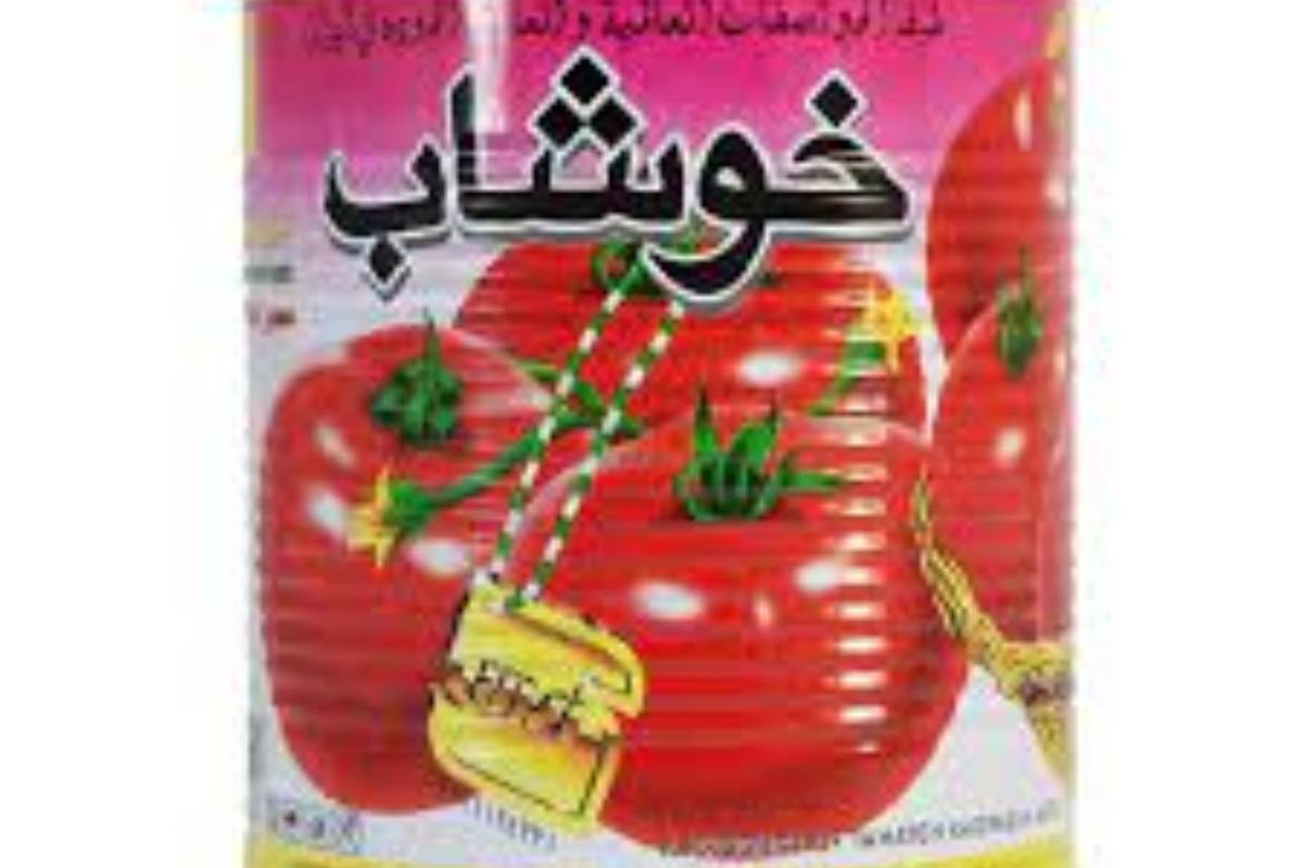 خرید رب گوجه خوشا شیراز