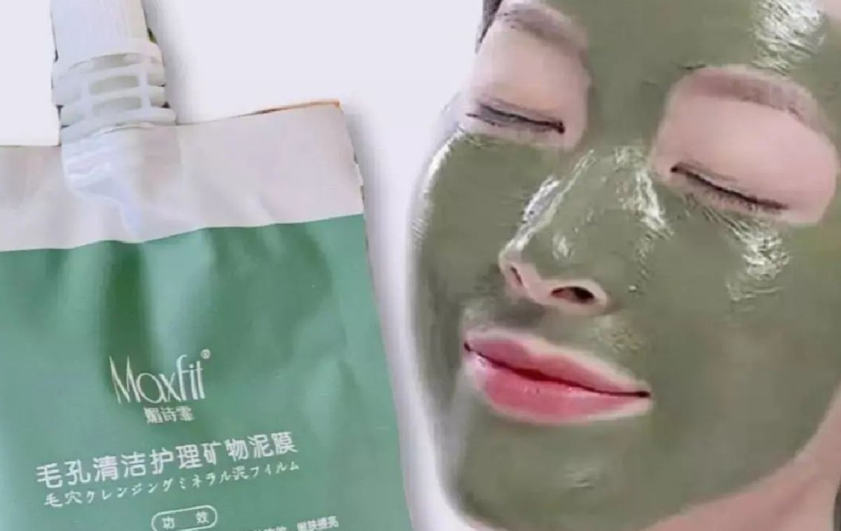 مشخصات ماسک جلبک برای پوست خشک
