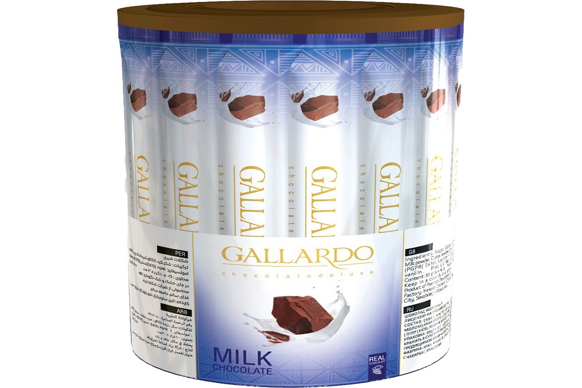 شکلات شیری گالاردو