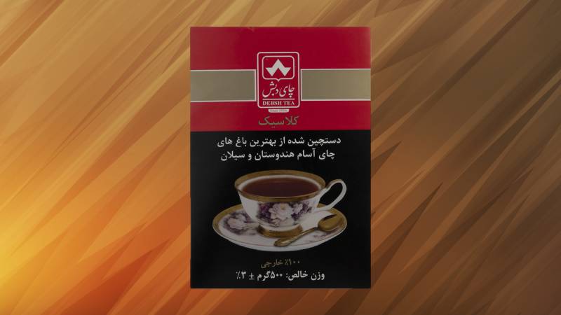 قیمت چای دبش نیم کیلویی + خرید و فروش