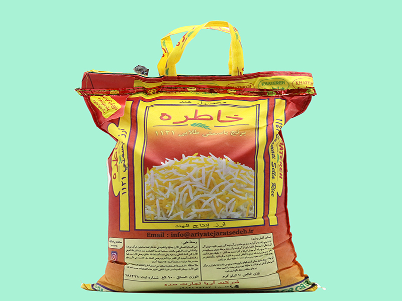 قیمت گونی برنج خاطره + خرید و فروش
