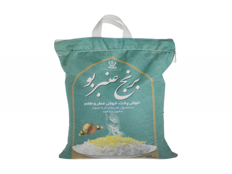 قیمت برنج عنبربو در فروشگاه رفاه + خرید و فروش