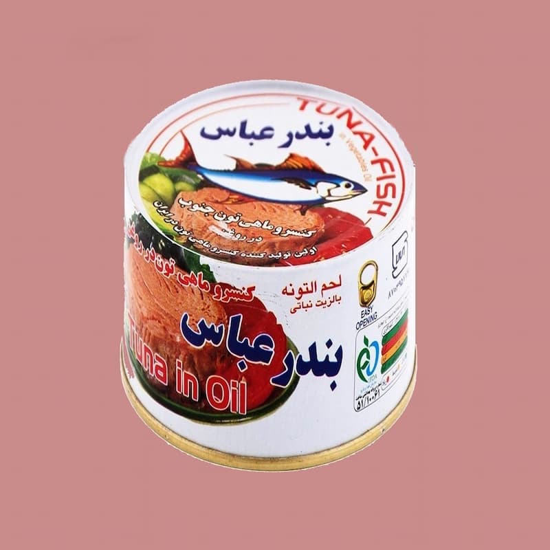 تن ماهی ایرانی